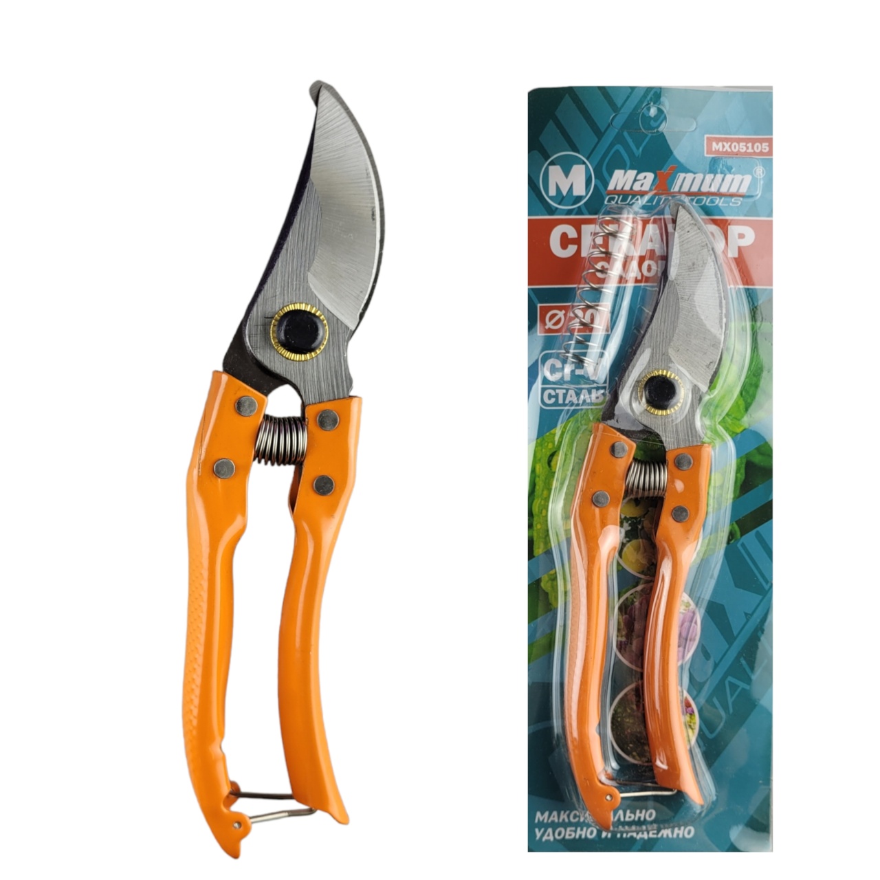 секатор садовый, цветной, мх131, «maximum» (2663) оптом