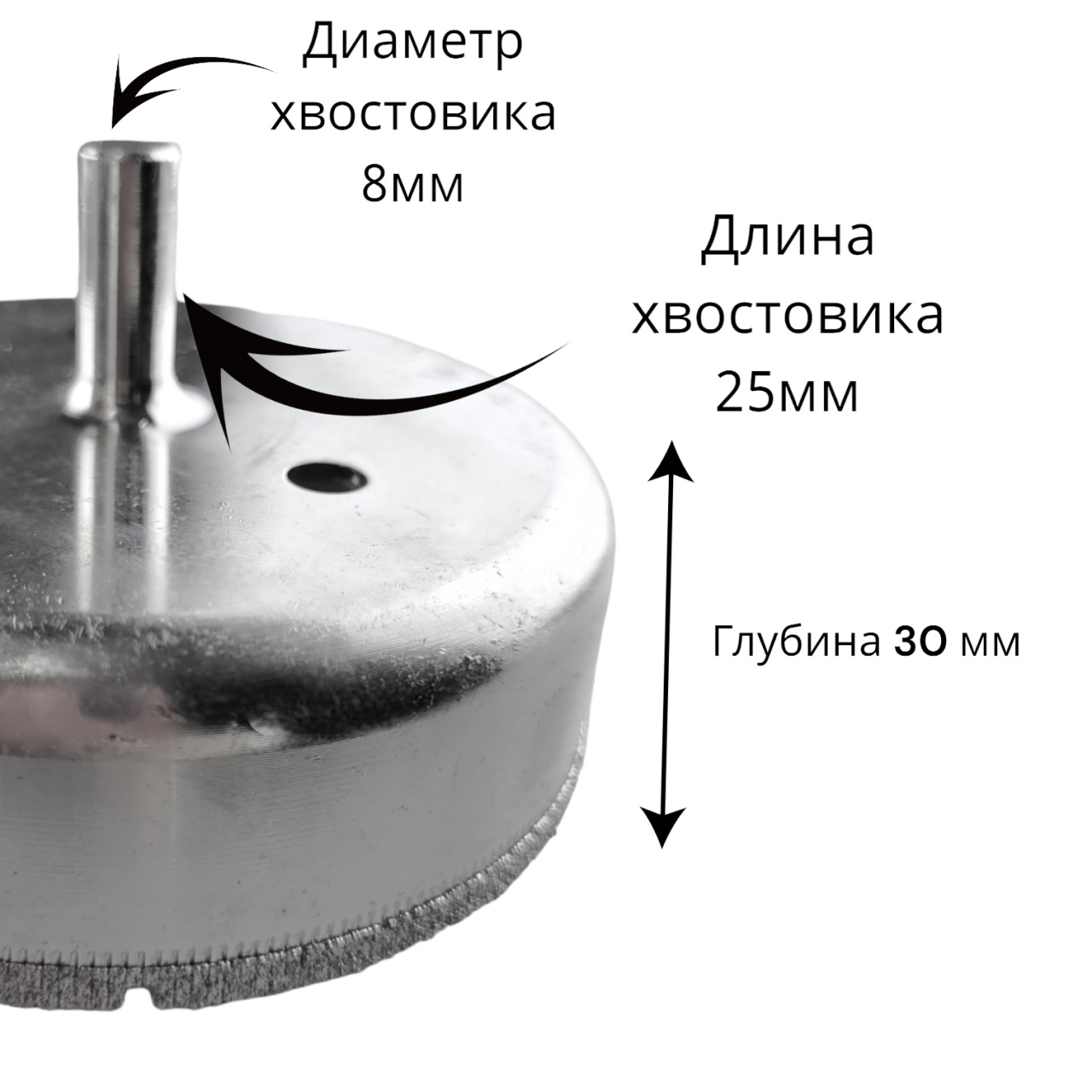 Алмазная коронка по керамике 100 мм с центрирующим сверлом, "MAXIMUM" (2705) оптом